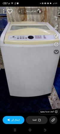 غسالة اوتماتيك • حجم 22 • حي العامل