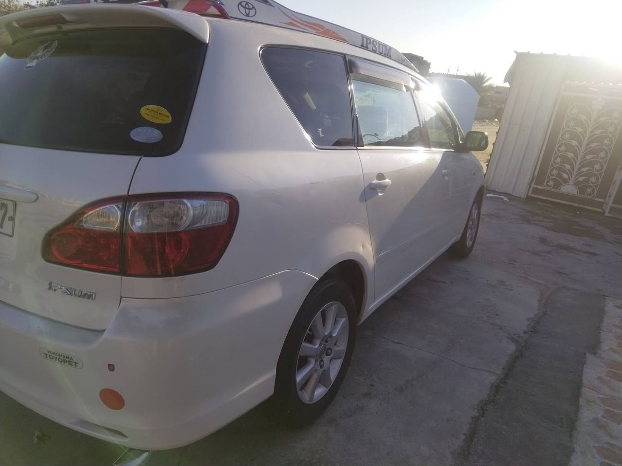 سلام عليكم ابصم 2004 كفاله عامه ضربه وتبديل وصبغ مكينه كير كفاله 7 راكب تبريد ٣ قطع داخل بيجي صاج تحكم ستيرن شاشه
رقم نجف انكليزي بسمي السعر 128 مكاني بابل محاويل رقمي اتصل
***********
