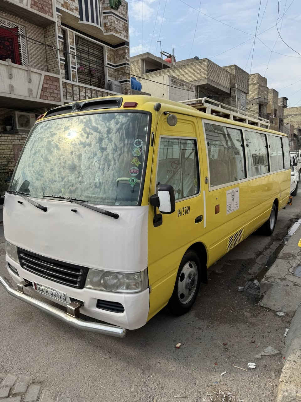 السلام عليكم كوستر مديل 2014 
صفره فيرنا داخله صفره من الكويت 
السياره جاهزه 
كير مكينه وأكسل خير من الله 
منظومه غاز 80
تايرات 24
خط وبحث بيها 
قلاب ستاركس 
تبريد محور 
خير من الله السياره 
***********
