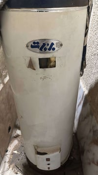 سخان ارضي • للبيع