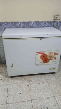 مجمدة • تحتاج تصليح • ابو غرق