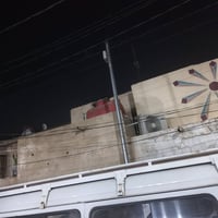 سوبايه • اكسسوار سيارة