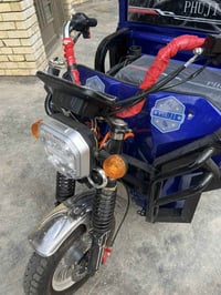 ستوته شحن ٢٠٢٦ • بغداد المعامل • دراجة كهربائية