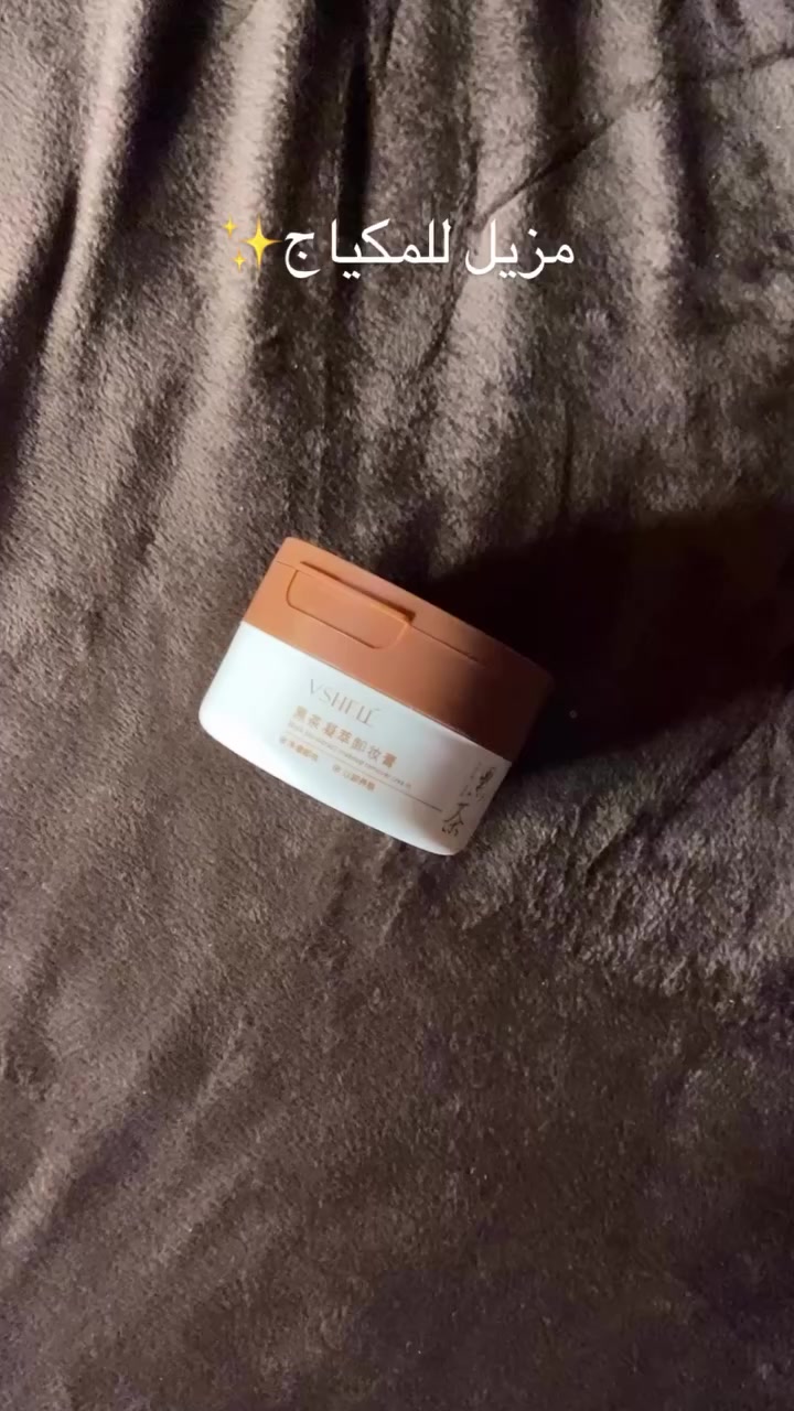 مزيل مكياج زيتي🤎

 #تعليقات #لايك__explore___


**إذا كنت صاحب هذا الإعلان وتريد حذفه لأي سبب، رجاءا أرسل رسالة إلى الدعم الفني**