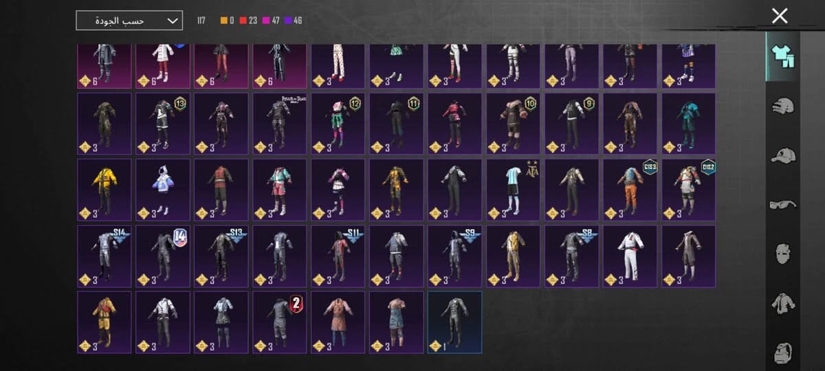 الحساب للبيع
النفور ثلجي وا +14 الربع عشر سلاح يتطور 
البدلات خير من الله 
الشدات 610
مشحون الربي مفول 
السعر 80وبي مجال  
الموقع الموصل الايسر القوسيات


**إذا كنت صاحب هذا الإعلان وتريد حذفه لأي سبب، رجاءا أرسل رسالة إلى الدعم الفني**