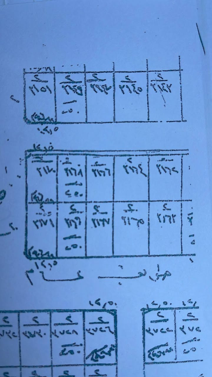 السلام عليكم
نص ١٢٥ متر بأسمي
في مربع ٣٠٠٠ بصف الافراز القديم
يعني مي وكهرباء بصفك 
مفروزه وجاهزة
الشراي
يتصل على الرقم
بي واتس اب
*********** الشراي يتصل
مو شراي تكسر بيه عوفه
