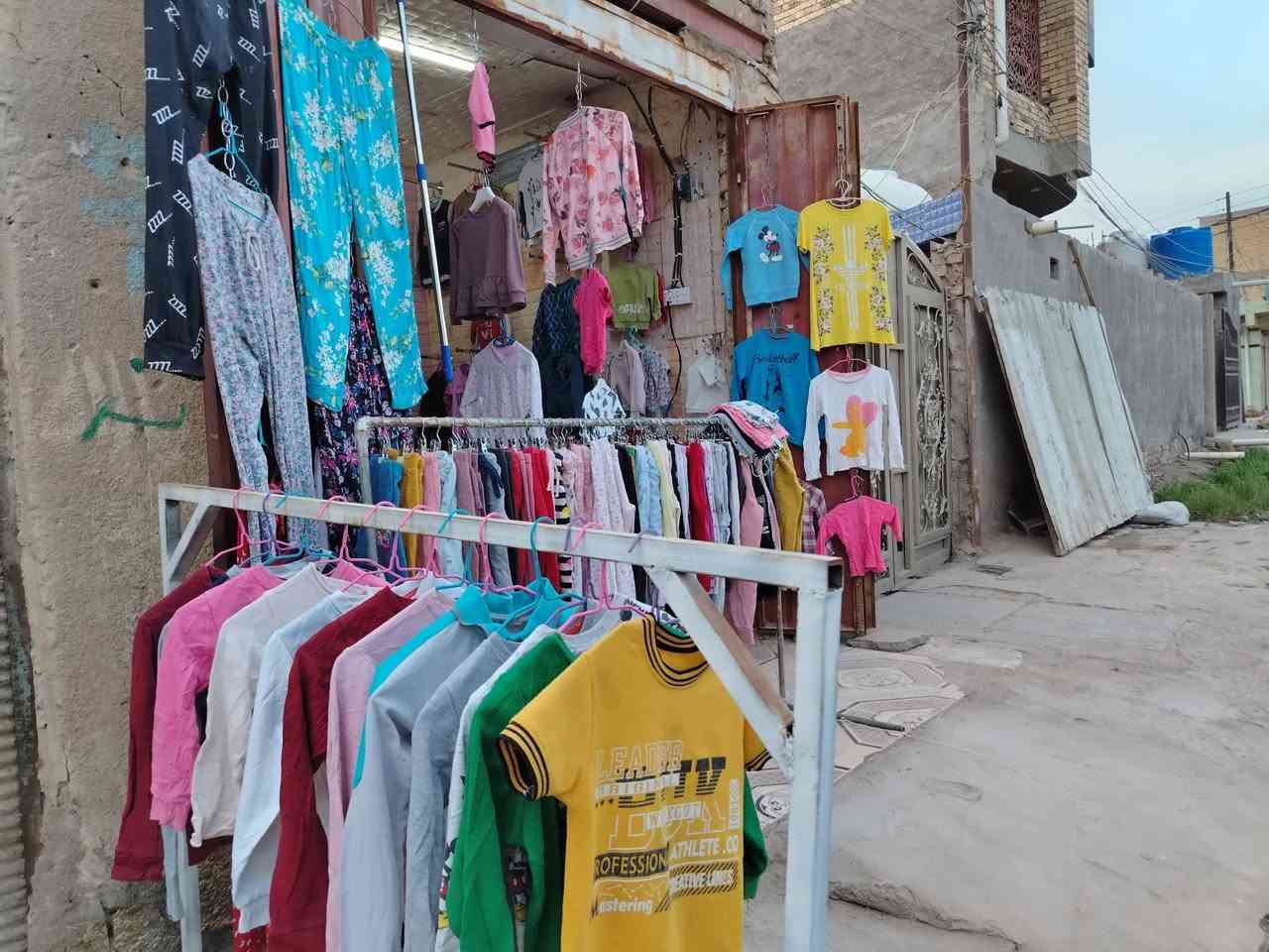 ياالله اللهم صل على محمد وال محمد تنزيلات نهاية الموسم
القطعه ب١٠٠٠بالف دينار
ملابس اطفال منوعة بهاري وشتائي
قضاء النصر حي الصدرين قرب مجمع الكوثر مقابل افران رضا النصر بجوار كوزمتك لاري  للاستفسار ***********
