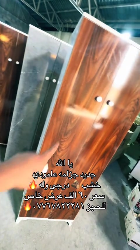 #معرض_دبي #***********😇📞 #للهم_صل_على_محمد_وال_محمد✋💔🇮🇶 
