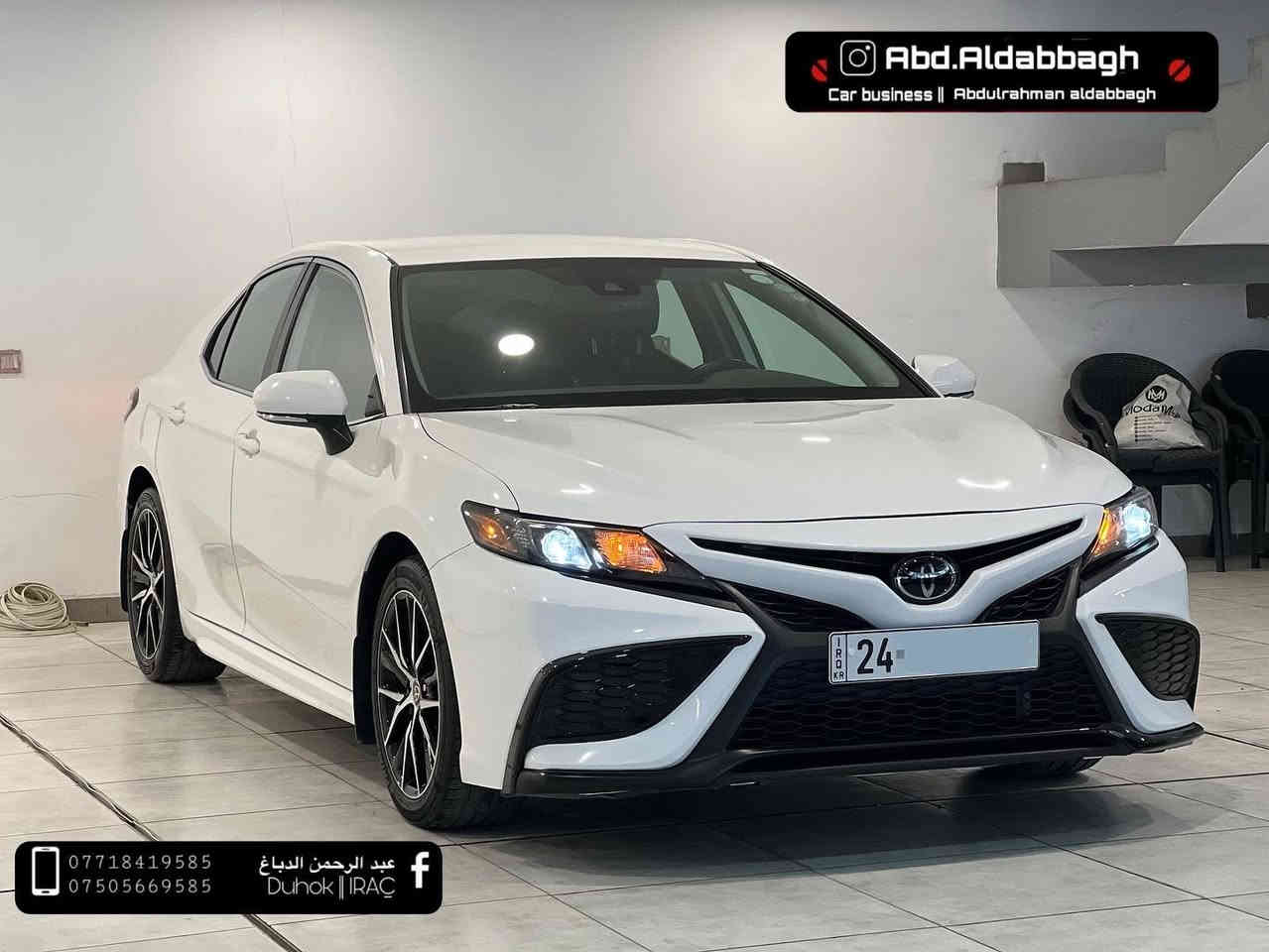 تويوتا كامري 2023 +SE   (وارد امريكي)AWD
: العداد: 30  الف ميل   مواصفات : كشنات جلد
 ، كشنات كهرب ، تدفئة بالكشنات 
و هيتر بالسترين ،تحديد مسار كروز سرعة 
، شيفتات بالستيرن ، رادار امامي خلفي و نقط عمياء  
وضعيات قيادة حساسات ، بصمة تشغيل عن بعد 
السيارة بدون صبغ بدون دواخل بدون ايرباك 
تعديل بارد شبر بالجاملغ  الخلفي و كرت بجاملغ الامامي 
السيارة رقم دهوك الجديد  مكان السيارة دهوك 
السعر : 225$ ورقة و بيها مجال 
 للتواصل: واتساب
*********** 
***********
