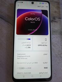 OPPO A5 PROجهاز للبيع نضيف كل ضرر مابي المكان بغداد حي اور  رقم الهاتف...