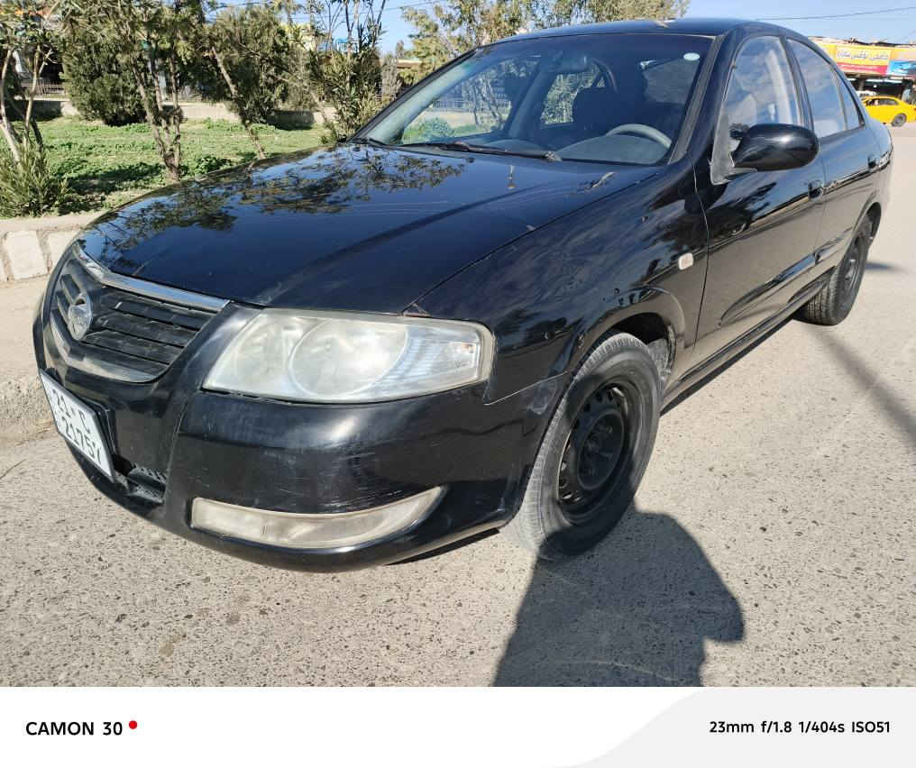 صني كوري ٢٠١١ اوتوماتيك
بدون صبخ بيه بارد قليل 
سنوية بآسمي جديد لغاية ٢٠٢٩
بدون اي مصروف جاهزه 
مكان جةمجةمال
***********
***********
...
سەنی کۆری ٢٠١١ ئوتۆماتیک 
بویاخی نیە تۆزی ساردی هەیە 
بە ناوی خۆمە هەمو شتی تازەیە 
ماڵی دۆستە 
شۆین چەمچەماڵ شمشمل, السليمانية
