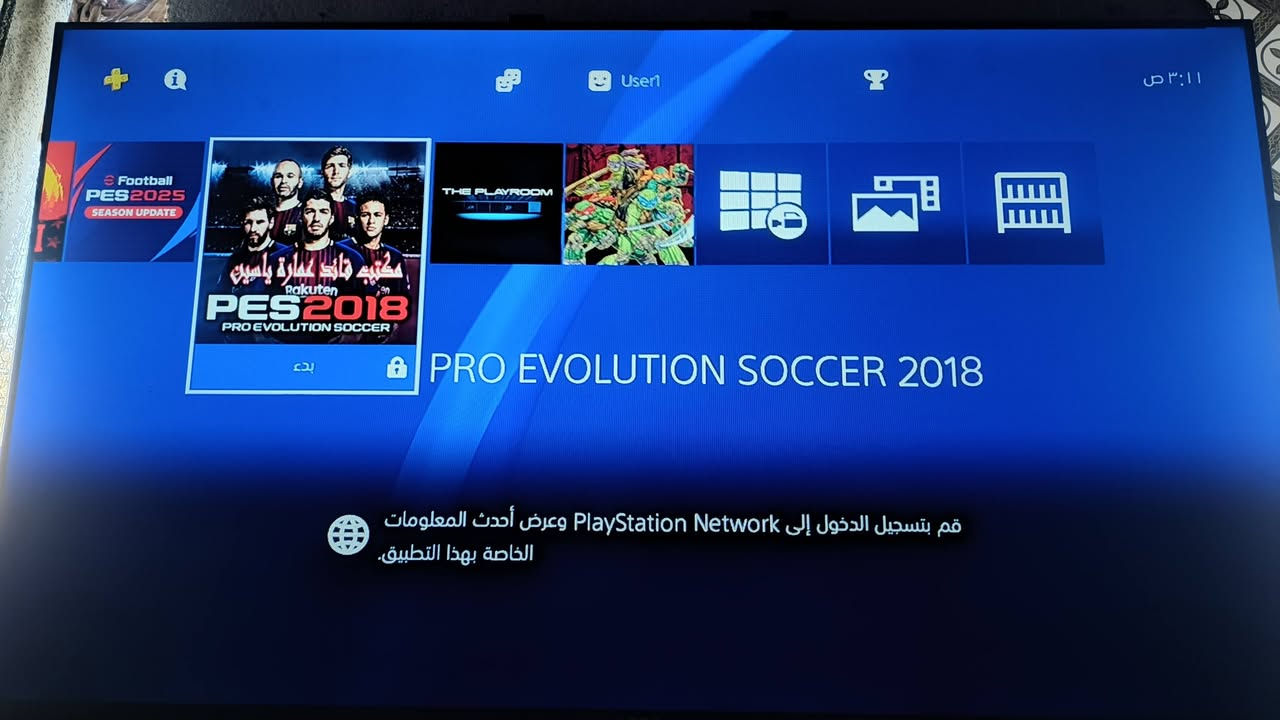 بلي فور نضام9 مهكر
ذاكر نص تيرا
بي 7العاب 
معه 2جوستك
للبيع السعر 290اوبي مجال جدا قليل
العنوان نجف كوفه حي ميسان
الشراي يتفضل خاص أو الاتصال ***********
