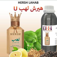 انتقل محل عطور الاميرات المركزة الى موقع الجديد الشعب حي اور 600 مجاور...