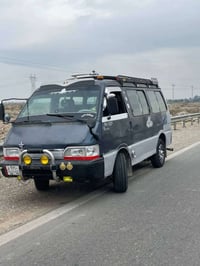 كيه بسته • بغداد الطارمية • كفاله كاملة