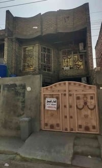 دار للبيع المساحة 150مترطابو صرف مدينة الصدر الاورفلي الاستدارة الثاني...