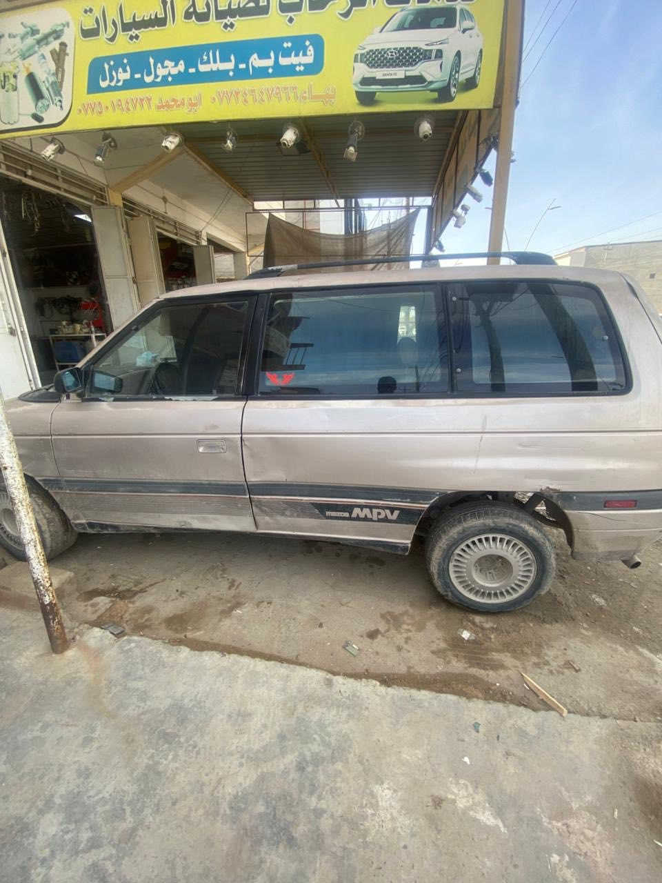 مازده للبيع 7 راكب محرك بطه
مدفوع كمرك وكامل بس تحول. وتستلم رقم جديد 
السعر 21 وبيه مجال مكان السياره سامراء 
***********
