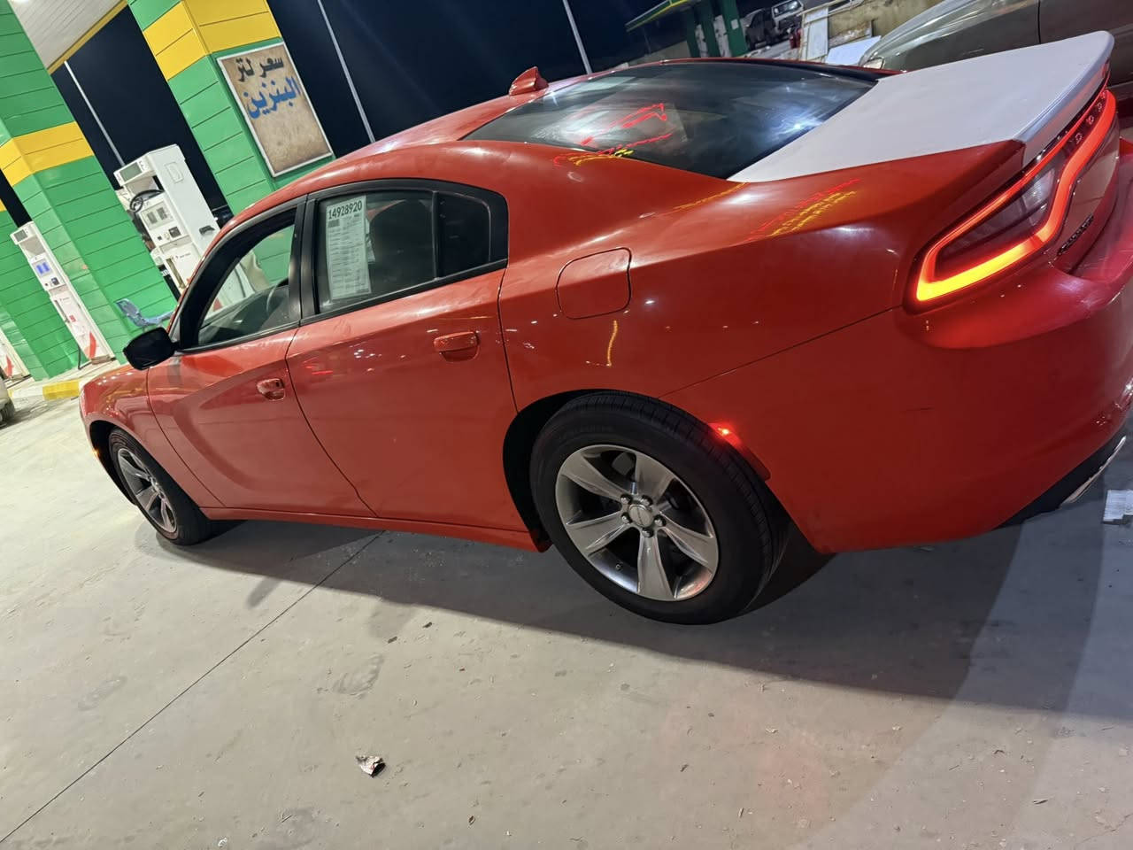 جارجر ٢٠١٩ مرمزه ٢١باسمي حادثها بابين كلير لا فتح. ولا تبديل سيارة  أس اكس تي بلص فول من عدا الفتحه ذاكره كشن حضن جلد تدفىه تبريد الكشونه سياره جاهزه عنوان كربلاء غير متواجد ع فيس لاتصال ***********
