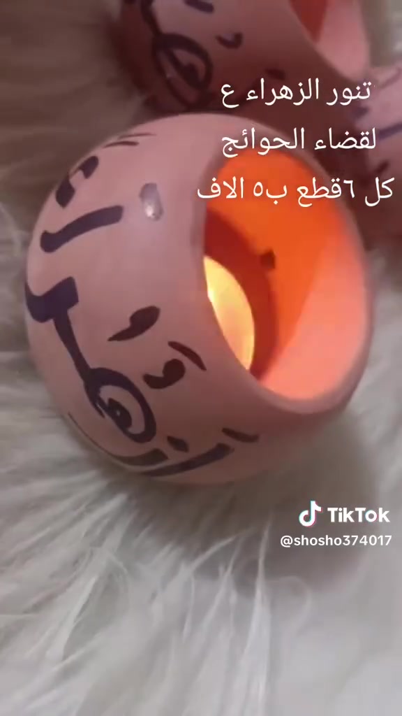 لا يوم كايومك ياابا عبدالله 
السلام عليكم سارعوا بالحجز توزيعات محرم مشاركه في مجلسكم


**إذا كنت صاحب هذا الإعلان وتريد حذفه لأي سبب، رجاءا أرسل رسالة إلى الدعم الفني**