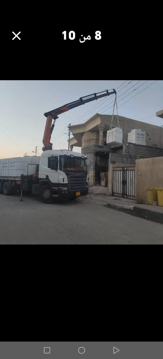 فرمستون البصره سعر٣٣٥
فرمستون الشمس سعر٣٣٥
فرمستون الوطنيه٣٣٥
فرمستون بلد سلام٣٤٠
فرمستون الحوشان٣٢٥
بلوك صناعية حمدان ٦٥٠مطروح
بلوك جويبده٦٠٠مطروح
بوك احمر مل الشمال
طابوك عراقي ايراني
سمنت ابيض١٦٥
سمنت اسود 
بورك عراقي او ايراني
جص فني ديكور٧٥الف
غبره صفر أو بيض
ماده لاصق للفرمستون الكويتيه الاصليه
ماده سيراميك اسباني عراقي
ومع ذلك يوجد كرين تصعيد
هاتف@ وتساب ***********
***********علي
العنوان بصره ساحت سعد خدمة التوصيل فقط البصره وضواحيها..للبيع وشراء 🏛 الزبير, البصرة
