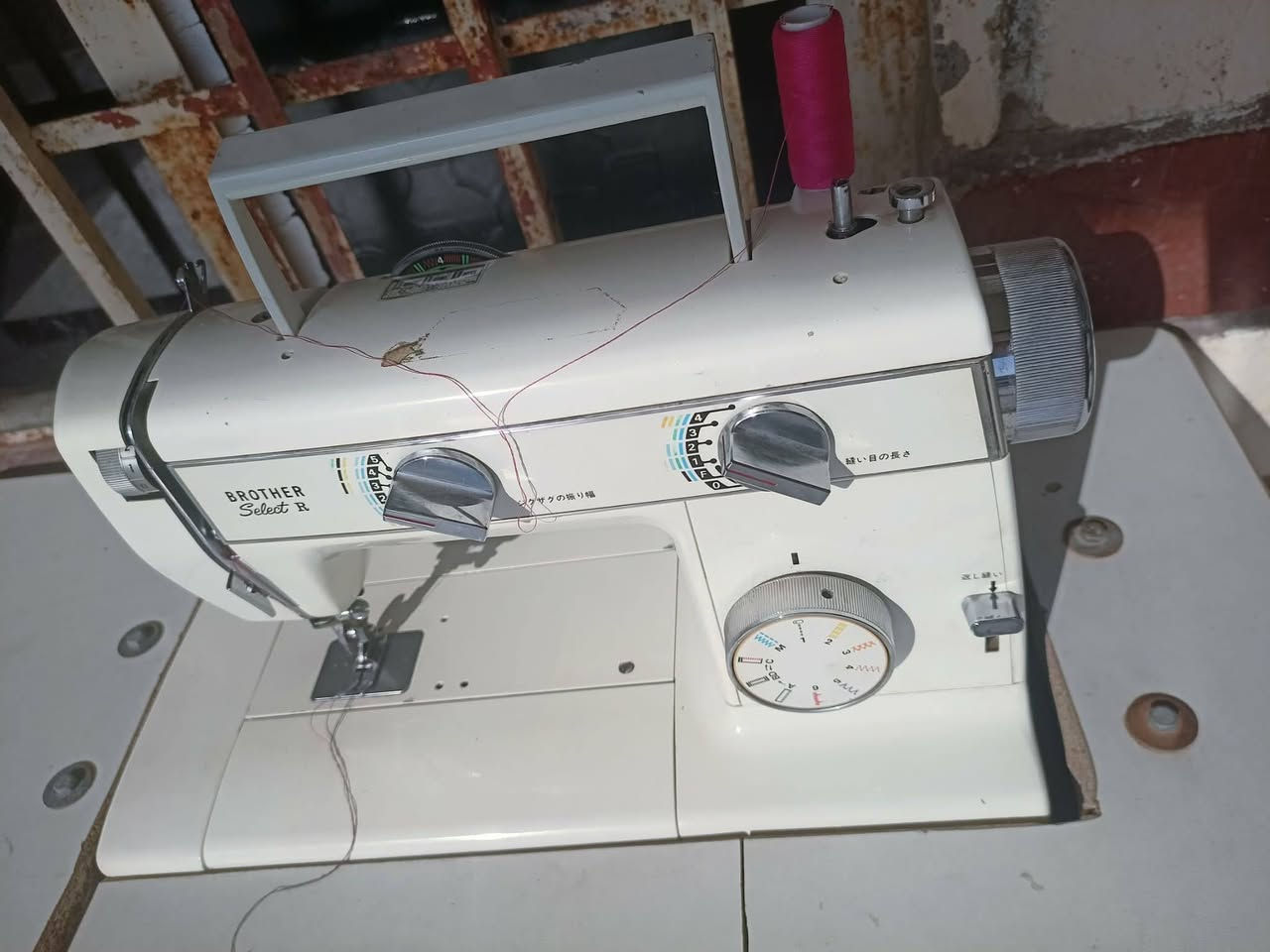 اسلام عليكم يوجد مكينه خياطه للبيع شغاله بل شرط السعر 175الف وبيها مجال للاستفسار الاتصال على الرقم *********** العنوان كركوك الحويجه قريه شريعه
