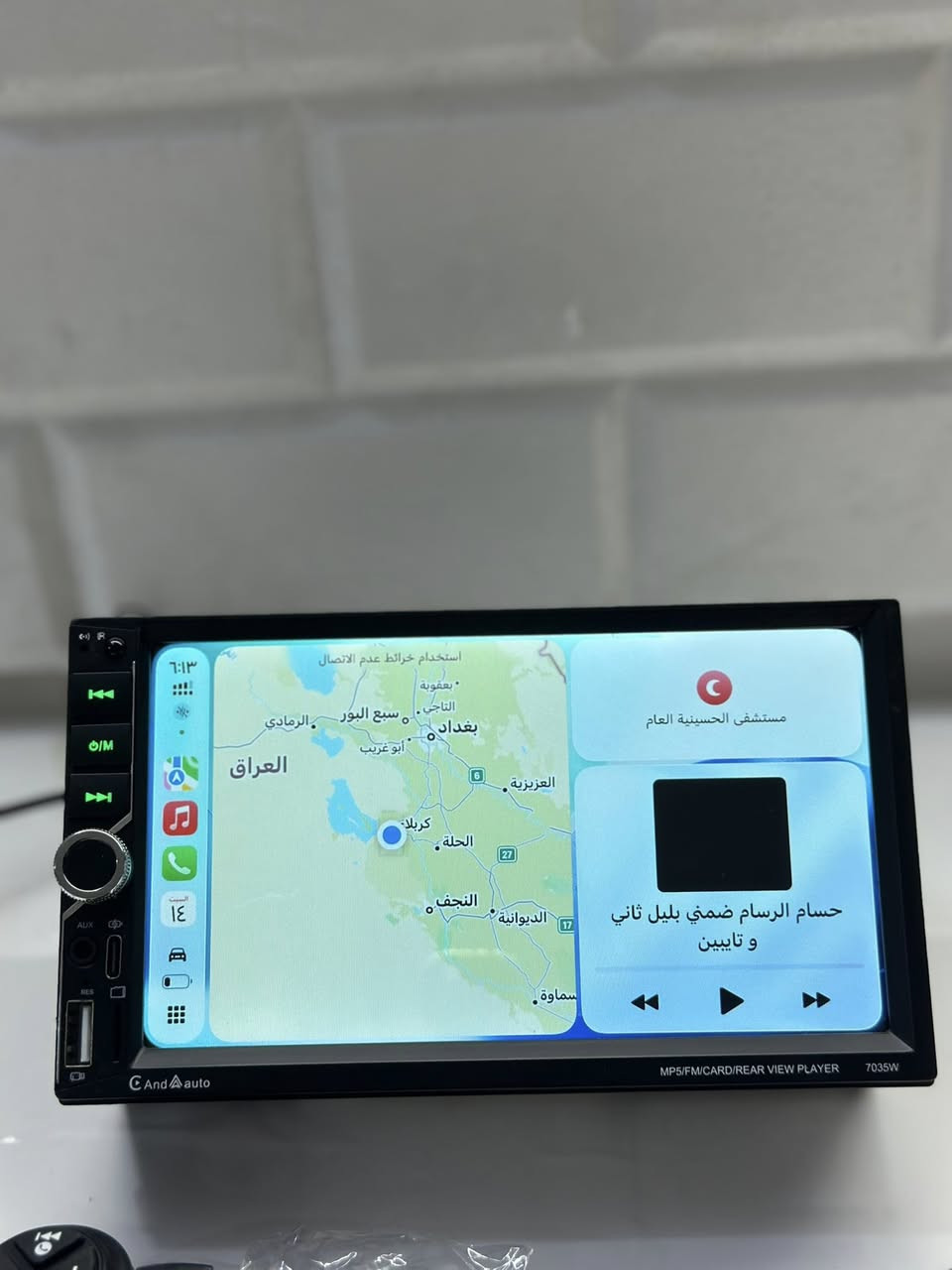 شاشة 7 انج كار بلي
تحكم ستيرن 
ريمونت
كامره خلفيه
كامل ملحقات 
يوجد توصيل جميع محافظات العراق


**إذا كنت صاحب هذا الإعلان وتريد حذفه لأي سبب، رجاءا أرسل رسالة إلى الدعم الفني**