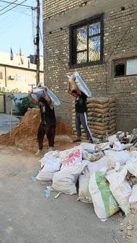كادر تنظيف • بغداد • فقط