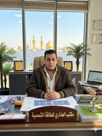 النجف شارع المدينة • طاقة شمسية • مولدة