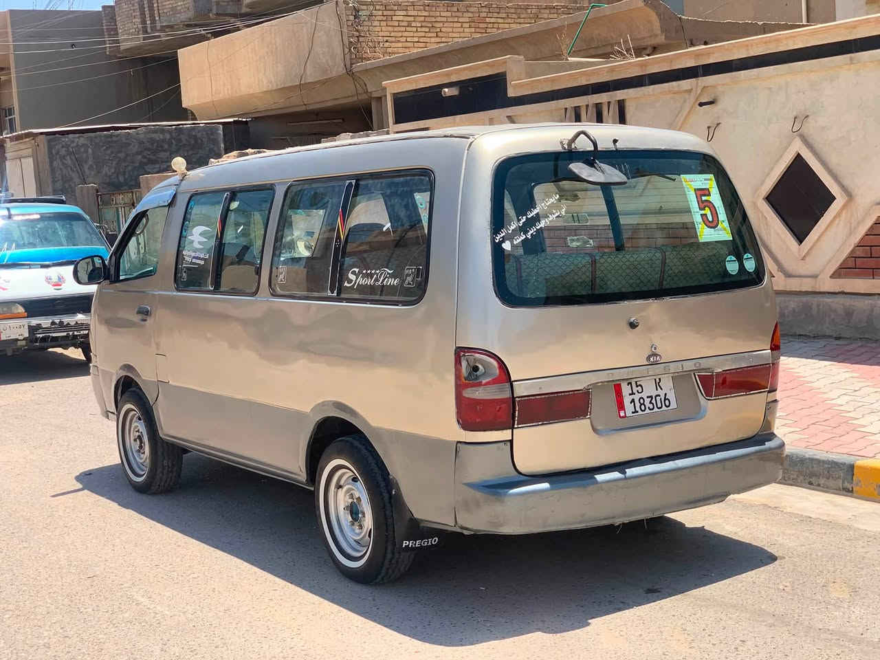 السلام عليكم بريجو موديل ٩٧ فان انبار نكليزي باسمي محرك كير حداديه خير من الله سياره جاهزه  مكاني ابو غريب  *********** () ***********
