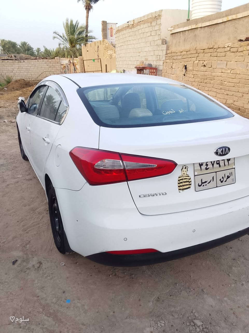 سلام عليكم
سيراتو 14 فول جاهزه مكان نجف بسمنه 
السعر 110 وبيه مجال 
***********
