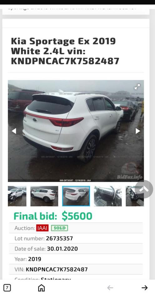 2019 امريكي رقم بغداد تحويل مباشر 
فول مواصفات عدا الفتحه ماشيه 60 الف 
الصور والسونار مرفق السعر 158 $ 
تلفون  ‭0774 802 9294‬
