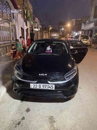 ‏كيا فورتي مديل 23 مكان بغداد البلديات السعر152   الاتصال على رقم07726...