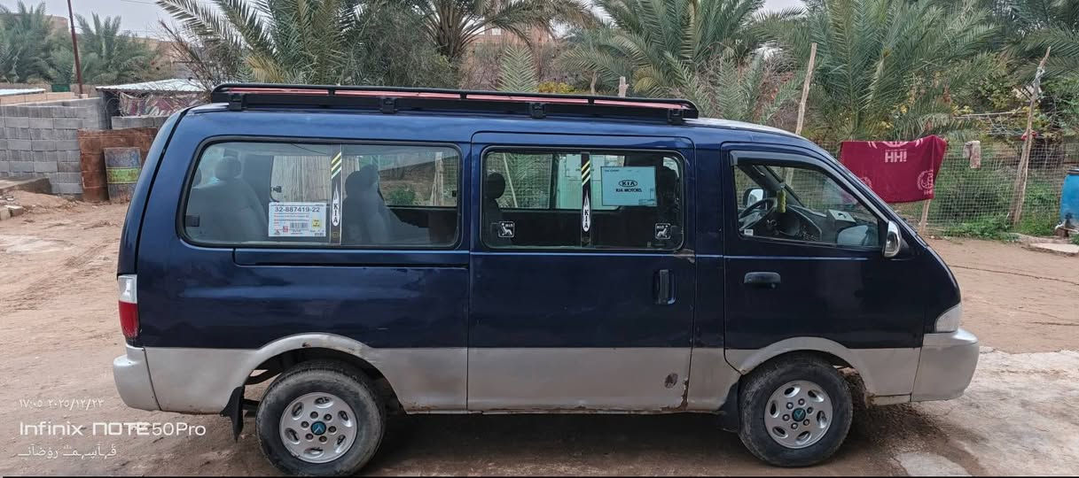 السلام عليكم بريجو موديل 97 محرك مجفت السنوية تنتهي يوم ,21/6/2026 للبيع او مراوس بكيا بيكم وانطي فرق حسب الاتفاق  
***********
