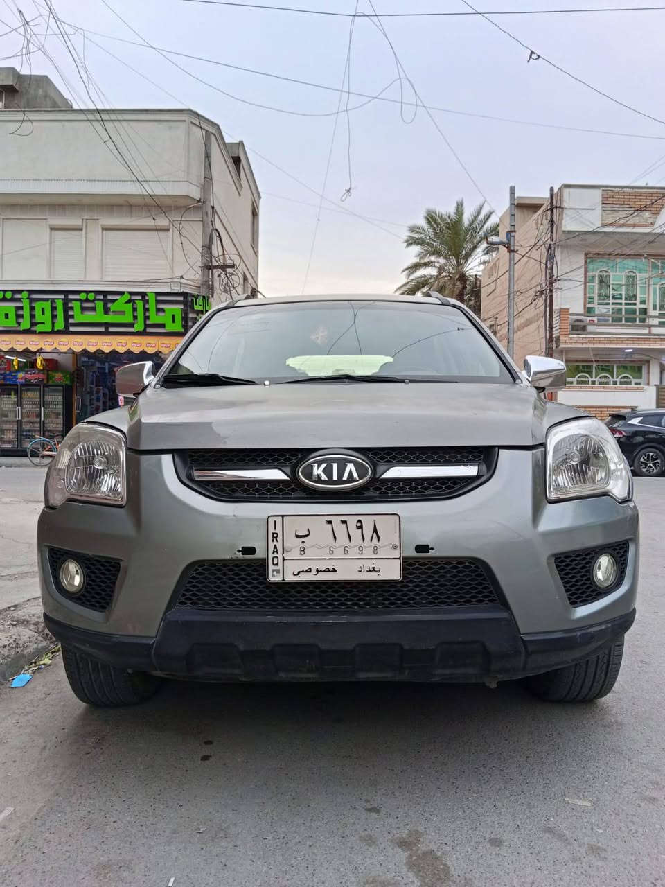 السلام عليكم من رخصه الادمن المحترم
كيا سبورتج موديل 2009خليجي مصبوغه حزام بسسب الجراد او الشخوط
محرك 2000
كير جدد
تخم تاير 
صدر امامي جديد
صدر خلفي جديد
دواخل نضافه 85%
شاشه تاب وكامره 
سماعات جديده
تبريد منظومه جديده
تدفئه شغاله
سلايد روف
رقم مميز بغداد
السعر 112وبيهه مجال 
الاتصال على الهاتف 
***********
