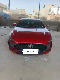 ام جي جي تي • كامرة ٣٦٠ • ٢٠٢٢