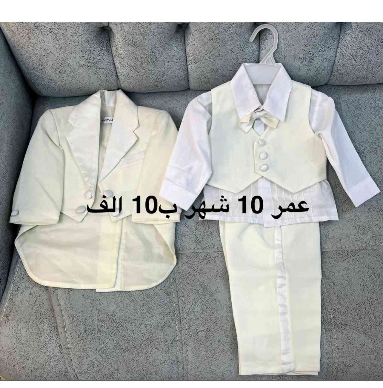 الالعاب ب60 نهايتهم عدا بايسكل


**إذا كنت صاحب هذا الإعلان وتريد حذفه لأي سبب، رجاءا أرسل رسالة إلى الدعم الفني**