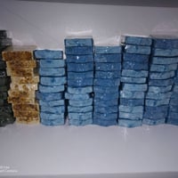 نيلة • لبان ذكر • سدر