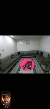 كركوك • بيع سريع • اسم مخفي