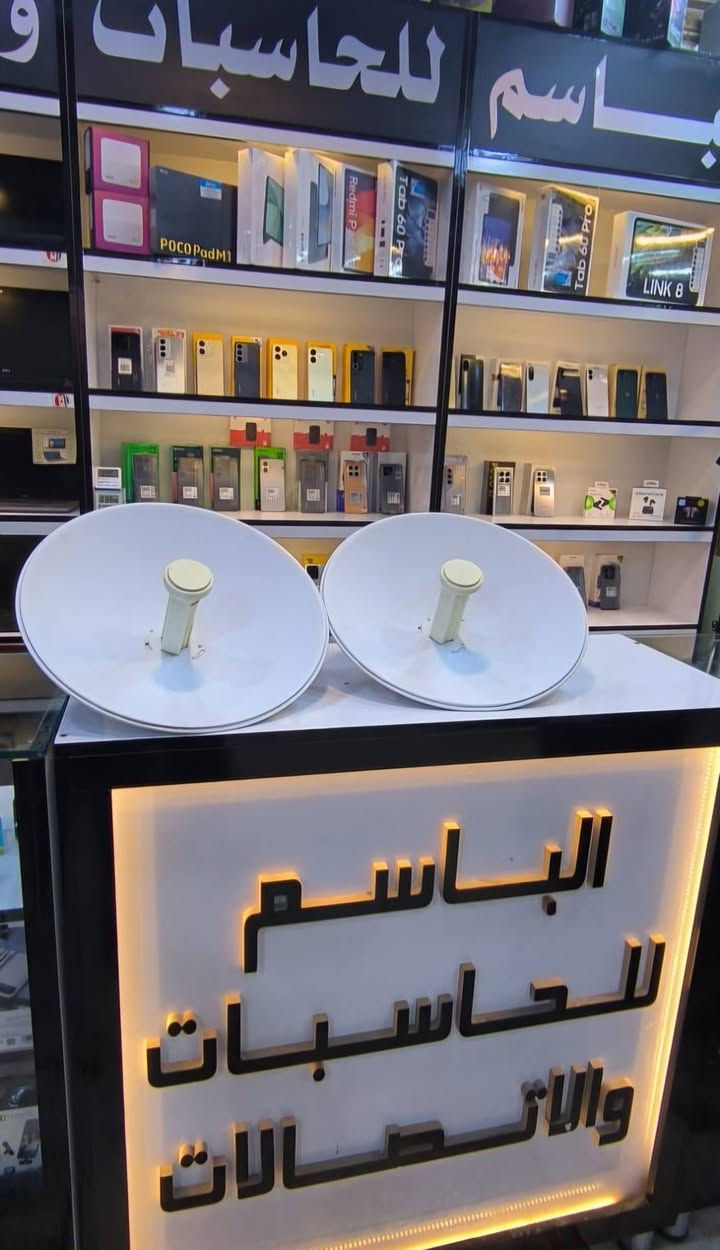 💫💫💫كل ما هو مستخدم تجدونه لدينا💫💫💫 
👈توفر لدينا بوربيم مستخدم لشبكة الإنترنت 
👈مع كافة الملحقات 
👈جدا نظيف 
➖➖➖➖➖➖➖➖➖➖➖➖➖➖
https://www.instagram.com/albasim2006?igsh=eDV6M3NmaGlhMzBw
للاستفسار اكثر مراسلة الصفحة او الاتصال على الأرقام المثبتة ادناه:
العنــــــــــ🫵ـــــــــوان
#ديالى_المقدادية_حي_المعلمين
*********** ☎️📞*********** ☎️📞
#اخــــتـــيــارك_الأول_في_عالم_الاصلي.
📝 توجد خدمة توصيل لجميع المحافظات 
 @الجميع
@everyone
https://maps.app.goo.gl/5q3GR6btmt9unsfz9?g_st=ac
