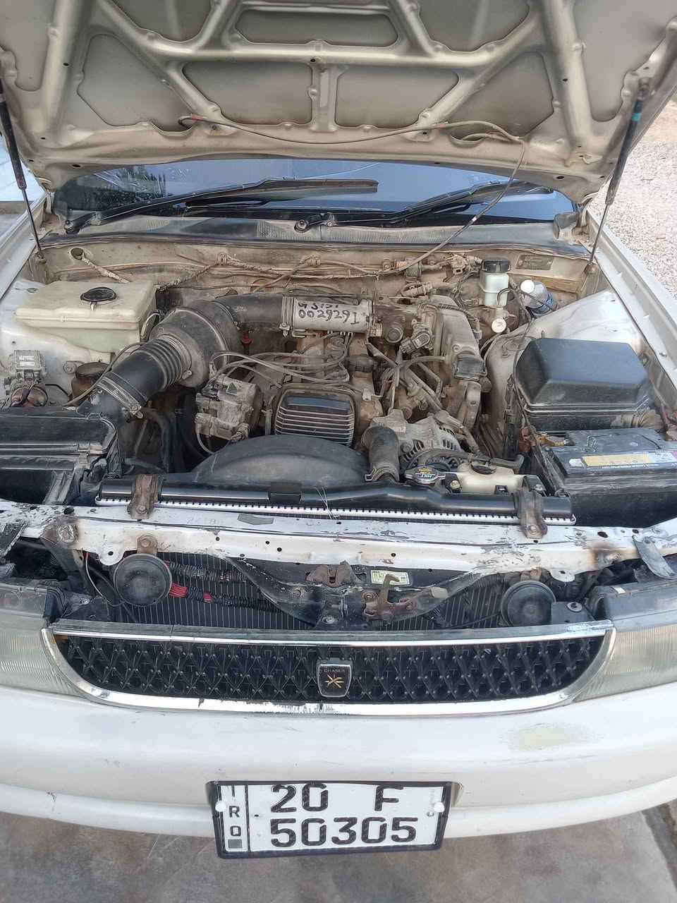 ستفسار تصل *********** خناقين, ديالى
