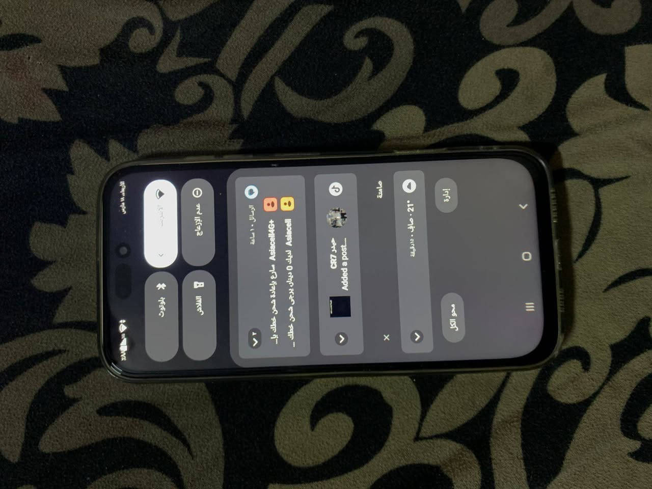 إيفون 16 تقليد طبق الأصل للبيع


**إذا كنت صاحب هذا الإعلان وتريد حذفه لأي سبب، رجاءا أرسل رسالة إلى الدعم الفني**