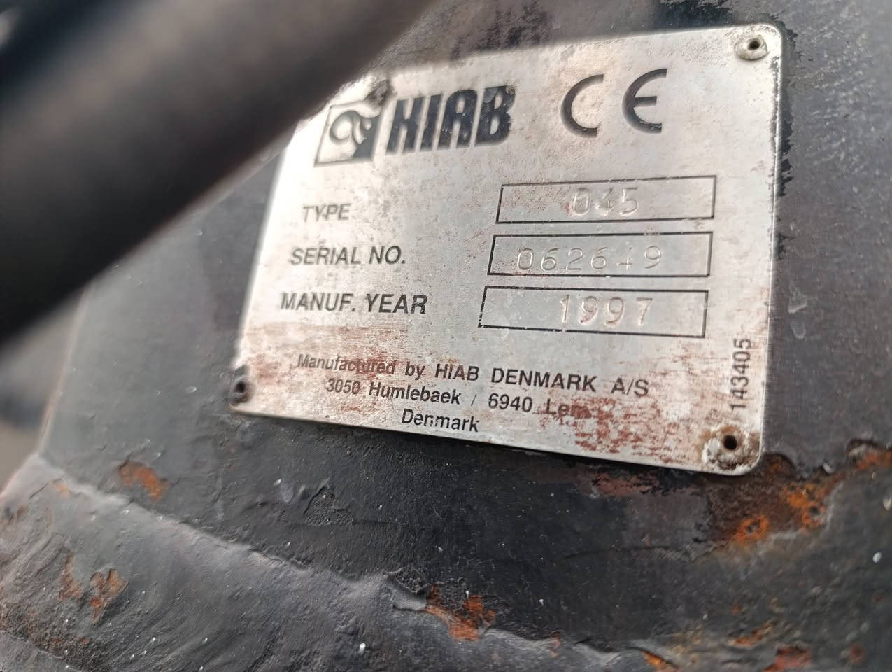 كرين للبيع مابي كسر جديد سحر 15...***********..***********
