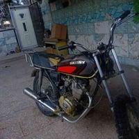 دراجه سيفان مكفوله مكينه نامه برو 4 كير المكينه نظيفهه ما تطفى بيك ابد...