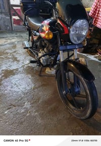 بوكسر • ٢٠٢٢ • لمعقل