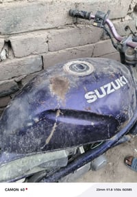 دراجة نارية • تفصيح