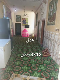 حي ناظم • زراعي • ١٥٨م