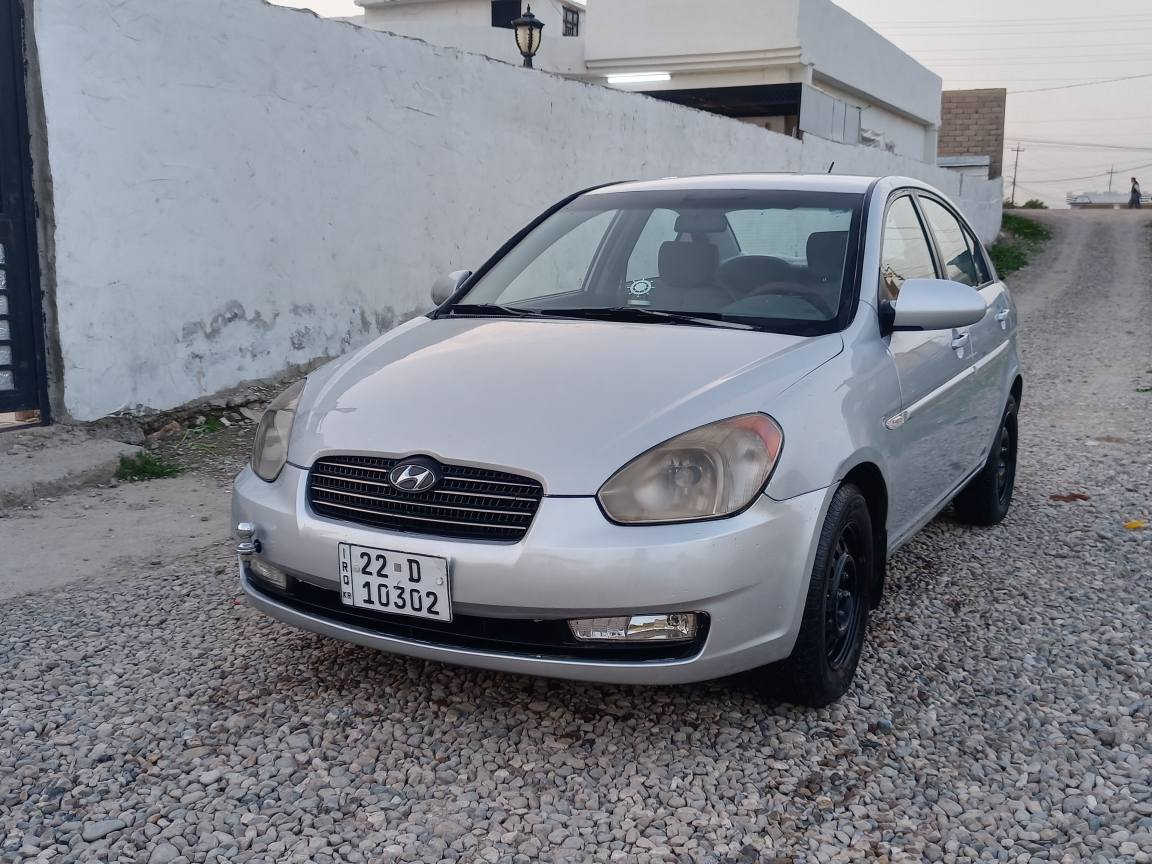 اكسنت دبدوب للبيع رقم أربيل موديل 2009 بسمي اني الشرعي سنويه لل 2029 كير ومحرك شرط تبريد ثلج كابون مال بانزين بيها صبغ بيها قطعتين وشويه بالداير الوره السعر 82 وبيها مجال للإستفسار *********** 
             *********** أربيل, العراق
