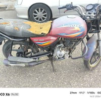 بوكسر • بدون موديل • تانكي وكشن