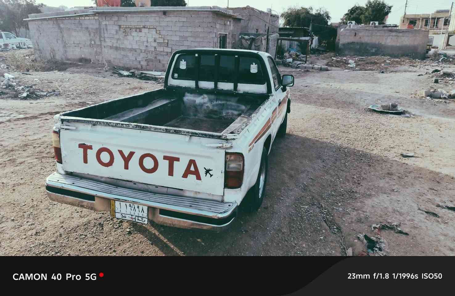 سلام عليكم من رخصه الادمن ///بيكم للبيع  تك 2003سياره جديده محرك كير اكسن كله شرط ترايك وين ما تريد سياره محرك لوك تبريد كهربائيات كله شغاله تبريد شغال بس عوزه ترتيب سياره جديده ما متعوبه راعيه موجود يمي يريد تحويل ابو المعرض سعر75
 ***********رقم صاحب السياره
