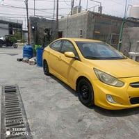 اكسنت ٢٠١٢ • وارد أمريكي • كربلاء الحر