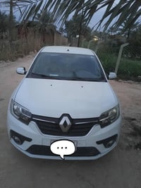 سمبل • ٢٠٢٠ • رقم بابل